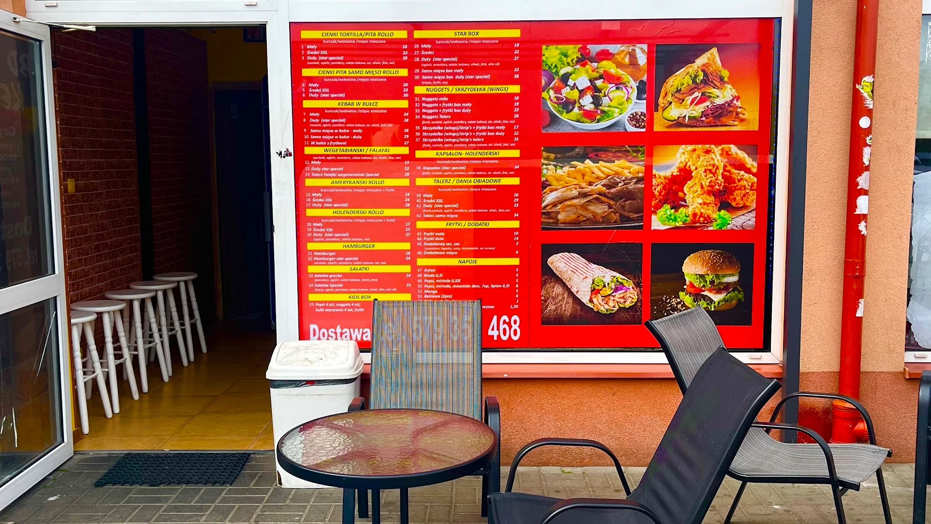 BD Star Kebab · Photos 1